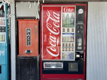 写真満載】なつかし「昭和レトロ自販機」大集合！若者にも人気のスポットが楽しすぎた【現地レポ】（1/4） - うまいめし