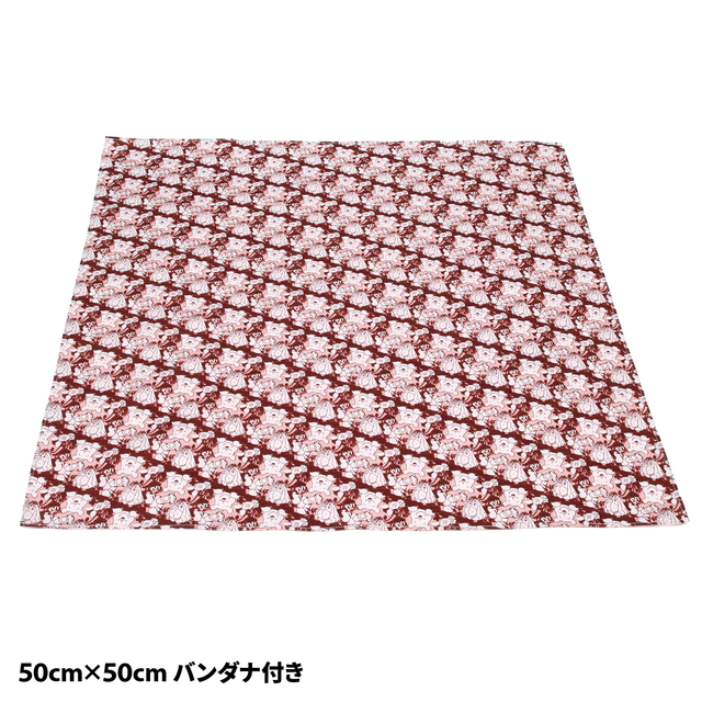 くまのプーさん / レディース 七分袖(バンダナ付)