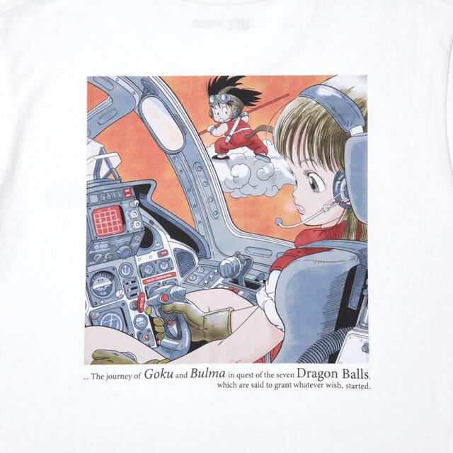 ユニクロ ドラゴンボールDAIMA UT ¥1,500