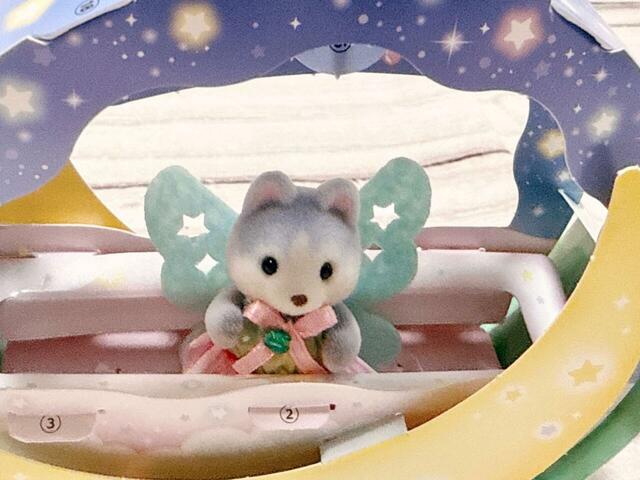 【シルバニアファミリー 限定付録】ゆらゆら揺られる姿がより一層愛らしい♪