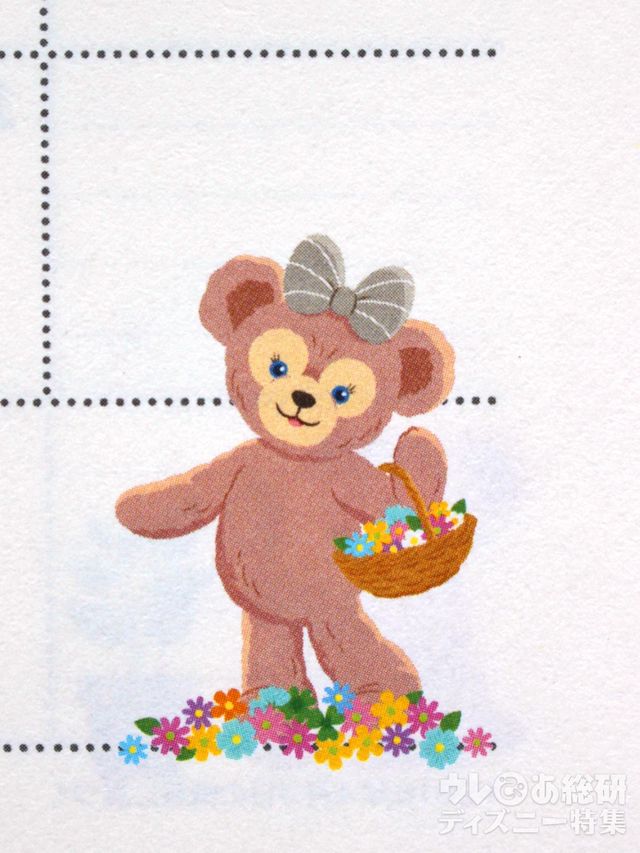 2019年のダッフィーの手帳ー4月