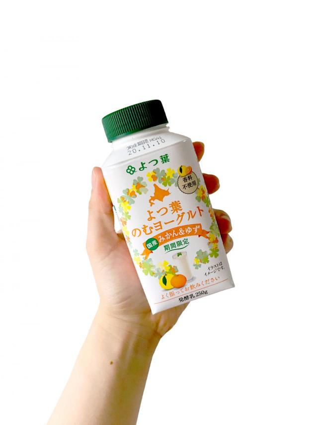 「よつ葉 のむヨーグルト 国産みかん＆ゆず」