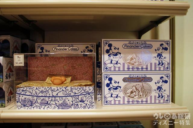東京ディズニーリゾートお土産お菓子