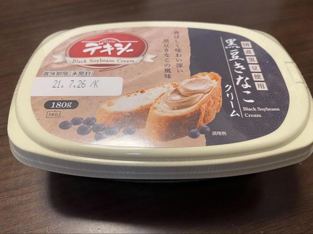 デキシー 黒豆きなこクリーム(306円)