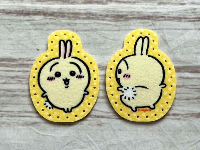 うさぎは裏面は後ろ姿！ふわふわのしっぽ付きのお尻がかわいい〜！