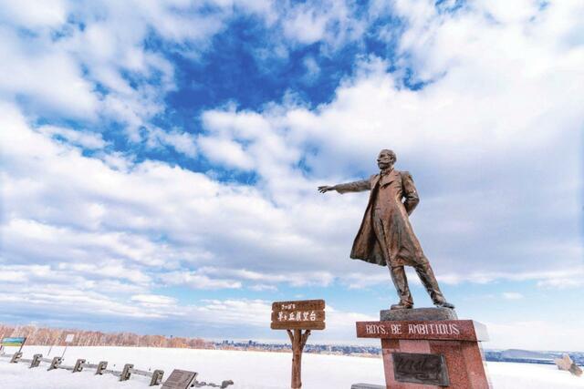 北海道といえば！クラーク像