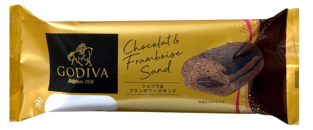 4位　ショコラ＆フランボワーズサンド