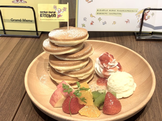 陶器のジョージー付き