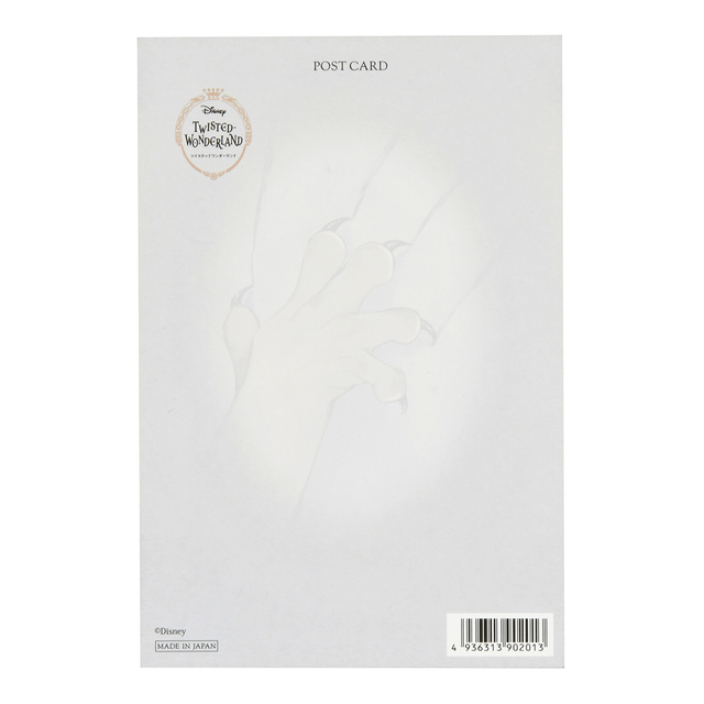 ポストカード(サバナクロー寮)100円