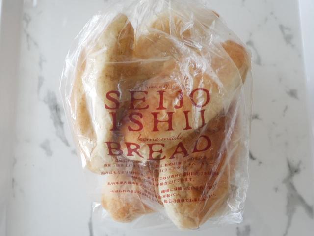 名称通りじゅわっとバターを体感できます／成城石井自家製　バターじゅわっともっちり塩パン　323円（税込）