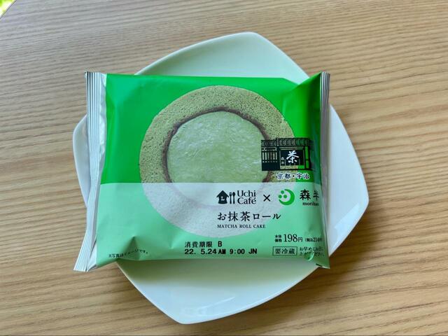 【ローソン Uchi Cafe'×森半 お抹茶ロール】まろやかな味わいの抹茶ロールケーキ