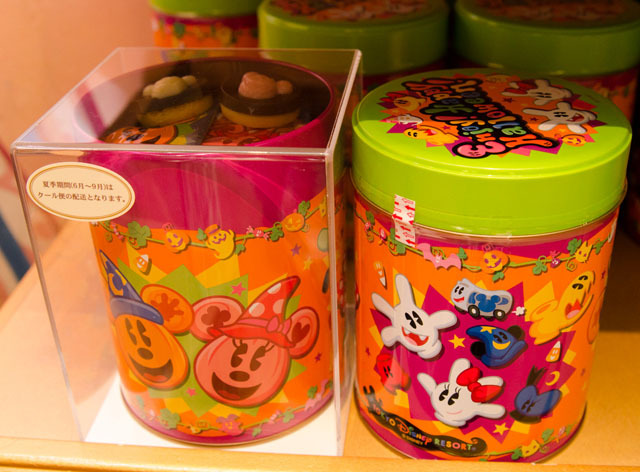 TDL/TDS共通「ディズニー・ハロウィーン」2015年スペシャルグッズ