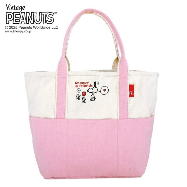 A4サイズも入れられる刺繍トートバッグ/ミディアムサイズ「スヌーピー」