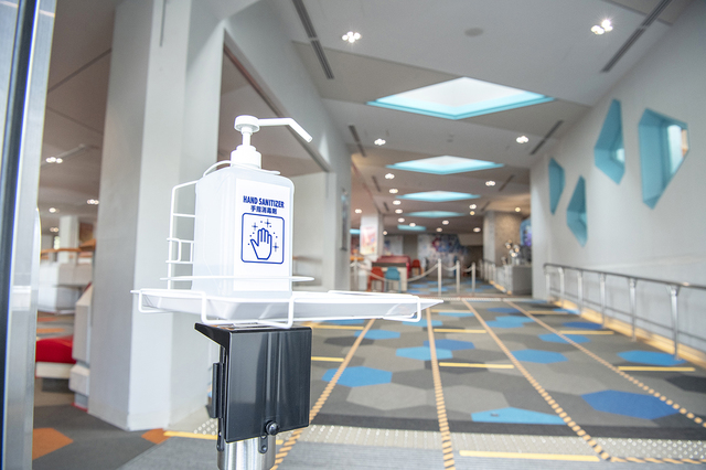 プラズマ・レイズ・ダイナー