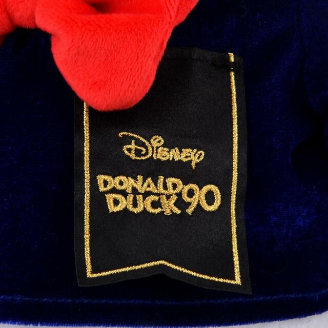 ドナルド ぬいぐるみ DONALD DUCK BIRTHDAY 5,800円