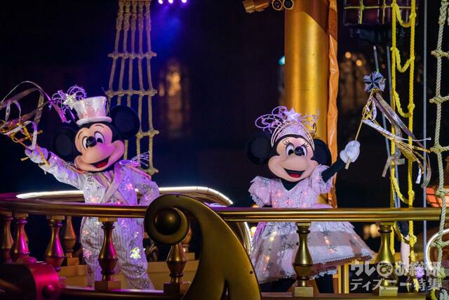 ビリーヴ! ～シー・オブ・ドリームス～