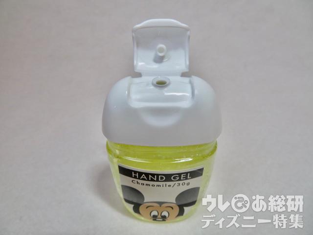 ハンドジェル<ミッキーマウス> カモミールの香り 660円 (税込)