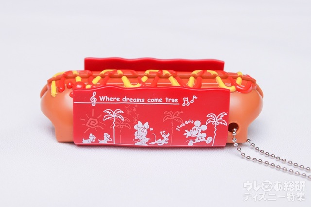 キーチェーン 1500円