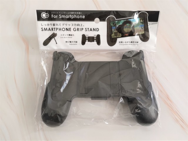 【セリア】スマートフォングリップスタンド