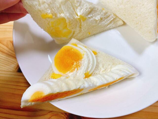 【ドン・キホーテ 半熟ゆで卵まるごと2.5個サンド】中までぎっしり具が入っていました