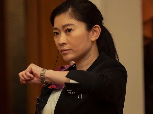 『ウェディング・ハイ』