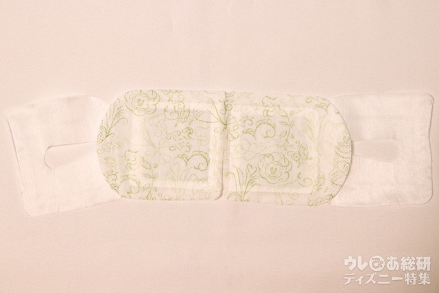 アイマスク＜めぐりズム＞ 1800円