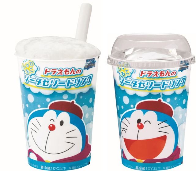 【ファミリーマート】「しゅわもこ！ドラえもんのソーダゼリードリンク」288円／しゅわもこの泡が生まれるふしぎなドリンク！パッケージは2種類