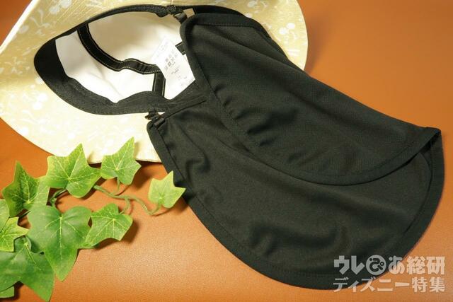 ワークマン バケットハットとハットシェード