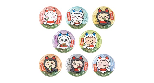 【ちいかわもぐもぐ本舗 川越店】京都伏見限定 缶バッジinカプセル　300円　※2月13日（金）発売 京都伏見店限定商品