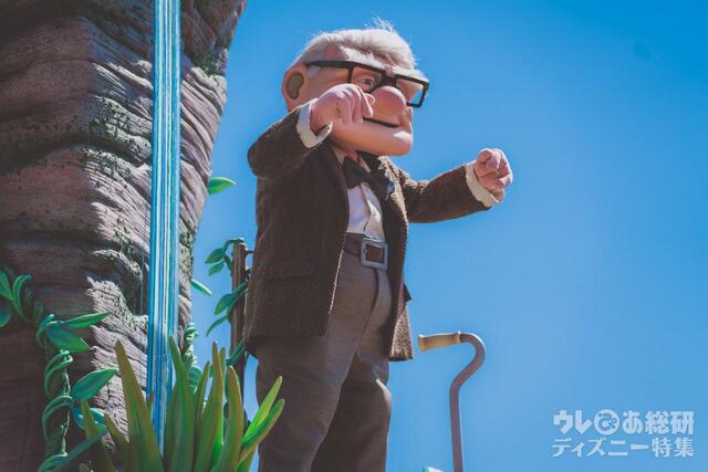 ディズニー・ハーモニー・イン・カラー