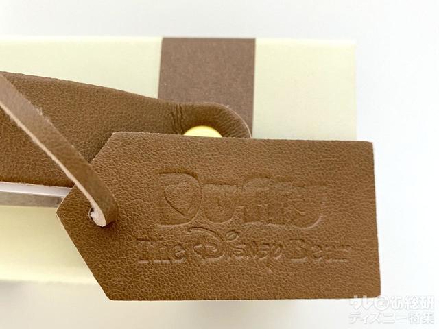 プレシャス・ジャーニー・ウォッチ