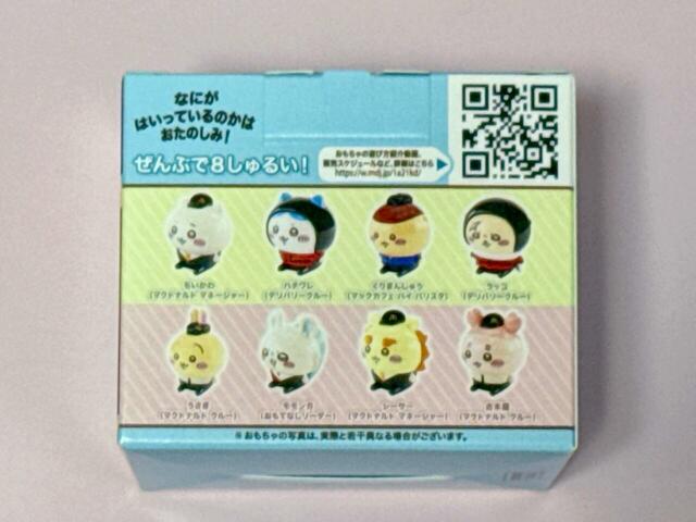 今回のハッピーセット®のおもちゃは、ちいかわの仲間たちがマクドナルドのマネージャーやクルーになって登場する、3Dフィギュアのペンシルトッパー。第一弾は全4種類のラインナップ！