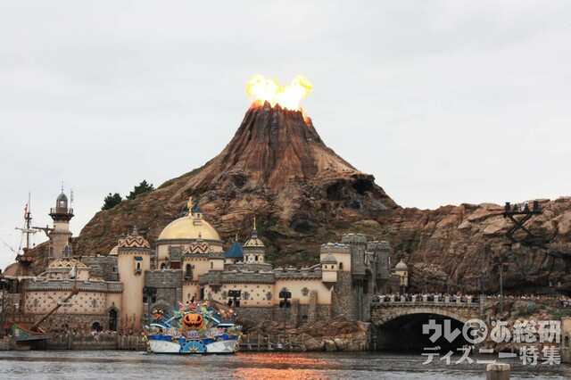 ディズニー・ハロウィーン・グリーティング