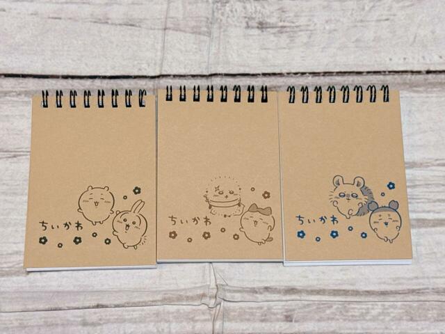 ちいかわ クラフト紙リングメモ帳（縦型）：各110円（税込）