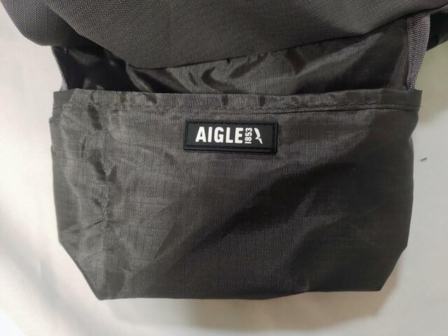 ポケット部分を裏返す