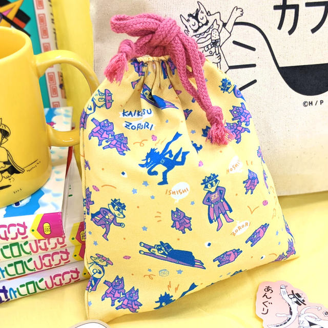 【かいけつゾロリカフェ】きんちゃく(税込¥1,375)