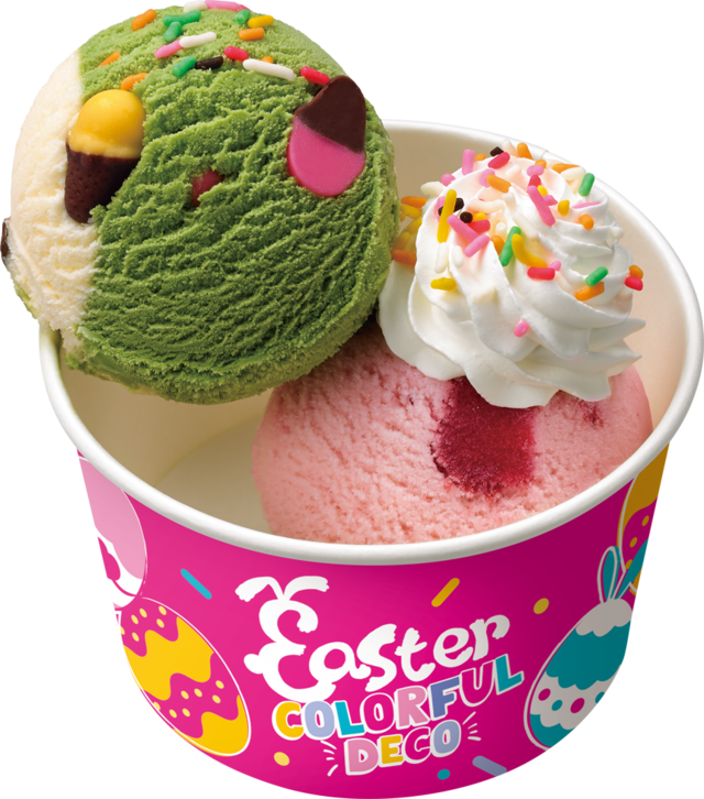 イースター ダブルカップ