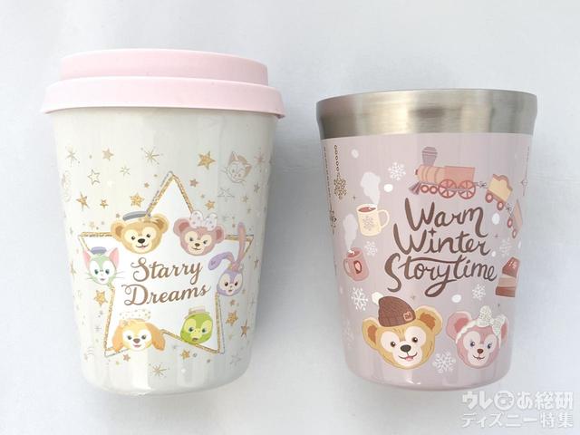 スーベニアタンブラー比較