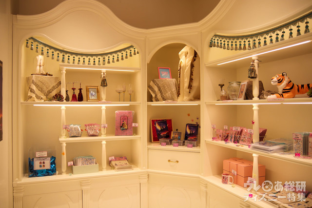 「アラジン」OH MY CAFE TOKYO