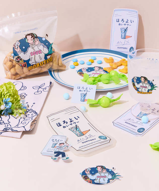 【ほろよい meets 3COINS】テーブルを楽しく彩るコラボレーショングッズが多数!