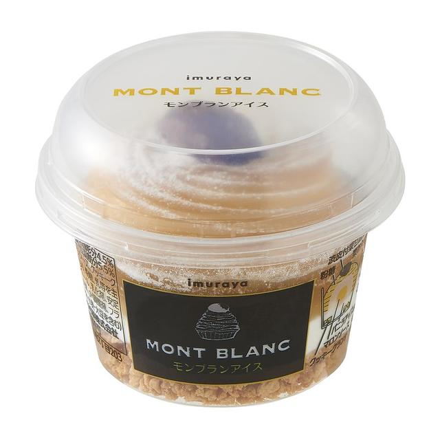 モンブランアイス