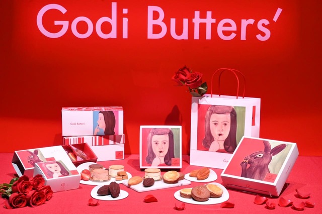 【ゴディバターズ】商品は全部で7種類！