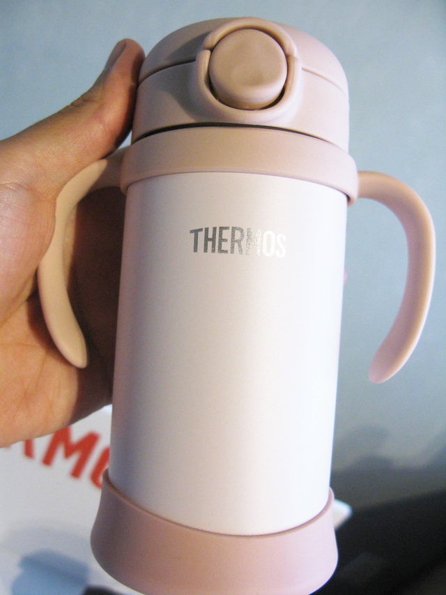 まほうびんのベビーストローマグ／FJT-350