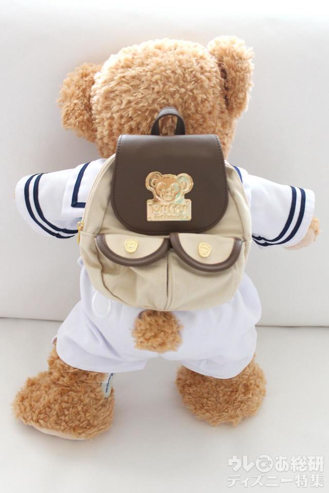 キャリーミー・ポシェットを付けたダッフィーのぬいぐるみ