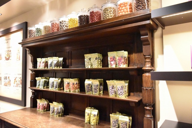 横浜スイートボールは全部で15種類