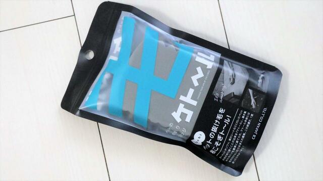 【ニトリ ペットの毛取りスポンジ(ケト～ル)】キッチンスポンジ程度のサイズです