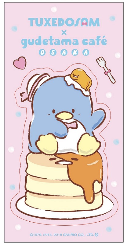 ©1979, 2013, 2018 SANRIO CO., LTD. APPROVAL NO.S592652