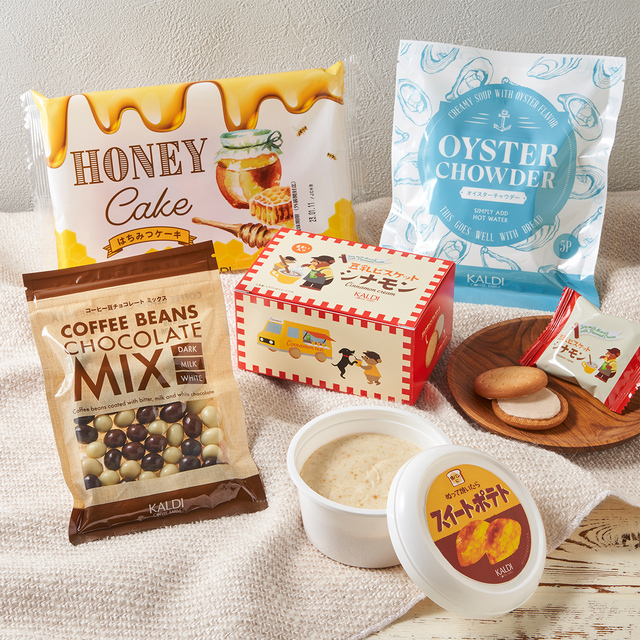 【カルディ】中身も充実！「ウィンターバッグ」