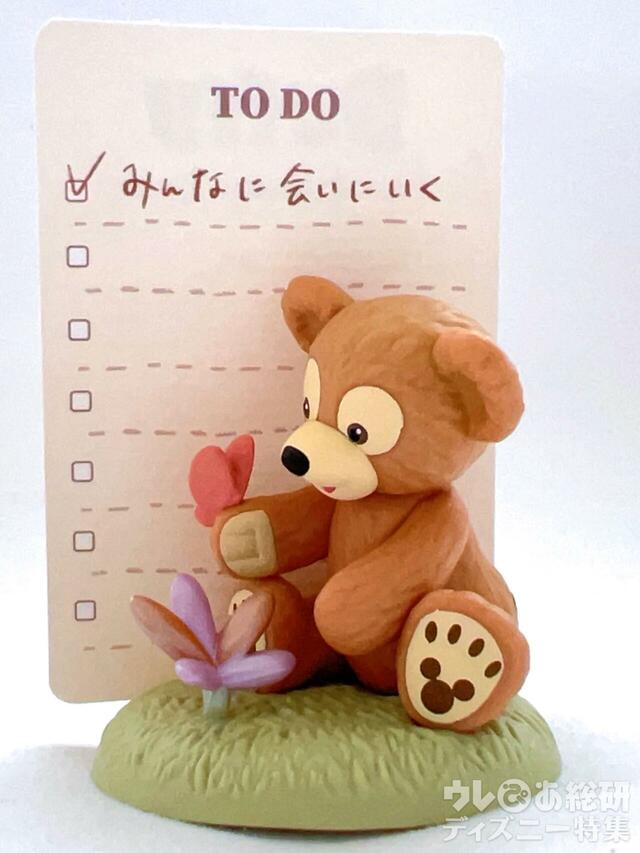 ミニチュアフィギュアコレクション