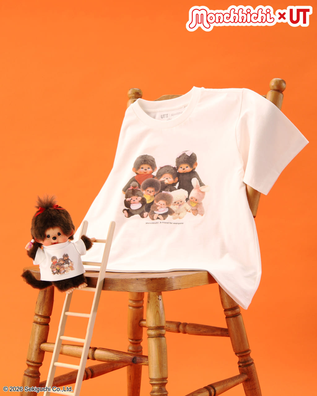 ユニクロだけの限定モンチッチも！UNIQLOと初コラボ「UTモンチッチ